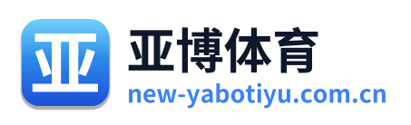 亚博体育 Logo